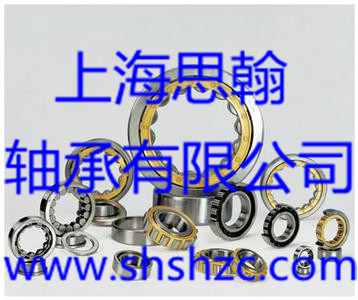 圆柱滚子轴承