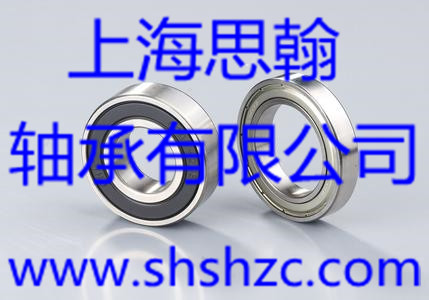 61844M轴承轴承